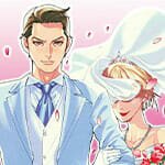 夏目アラタの結婚